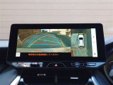 パノラミックビューモニター付きです。車両を上から見たような映像をディスプレイオーディオ画面に表示。運転席からの目視だけでは見にくい、車両周辺の状況をリアルタイムでしっかり確認できます。