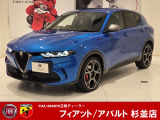 アルファロメオ トナーレ