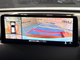 【360&deg;ビューモニター】専用のカメラにより、上から見下ろしたような視点で360度クルマの周囲を確認することができます☆死角部分も確認しやすく、狭い場所での切り返しや駐車もスムーズに行えます。