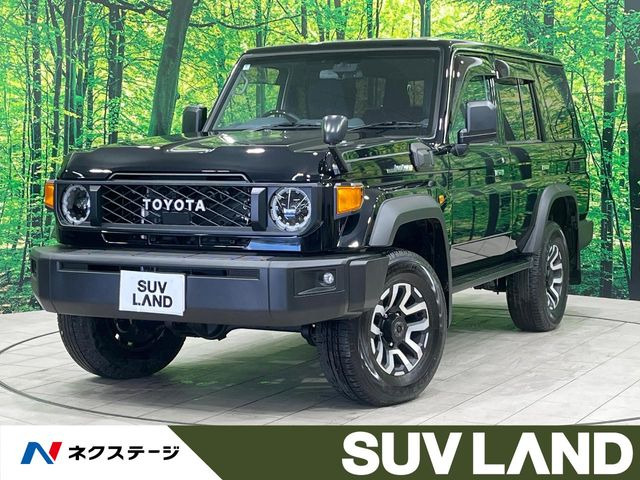 ランドクルーザー70 2.8 AX ディーゼル 4WD 