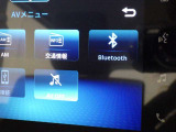 お気に入りの曲をBluetoothで再生できます♪ ドライブがさらに楽しくなりますよ♪