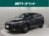 トヨタ ハリアー