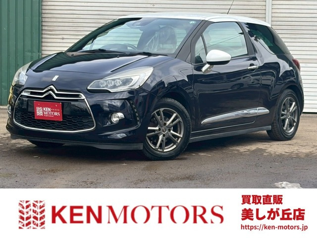 DS3 シック ETC エアコン・クーラー パワステ