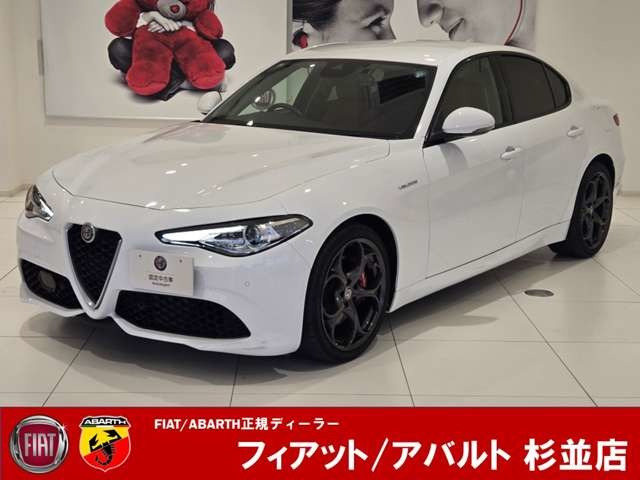 ジュリア2.0 ターボ ヴェローチェ