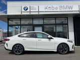 【BMWの伝統-3】BMWのお車は、&ldquo;駆け抜ける歓び&rdquo;を体現しております。走行の安定性とコーナリングの良さを追求し、思い通りにハンドルの操作可能です。