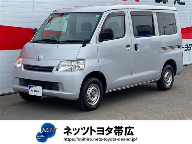 タウンエースバン 1.5 GL 4WD 