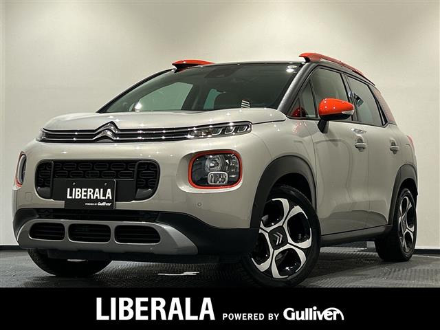 C3エアクロスSUVシャイン パッケージサンルーフ 修復歴無し