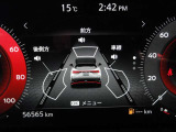 デジタル表示スピードメーターです。  走行距離 56565km ★映し出さ多彩な情報が、快適なドライブをサポートします。