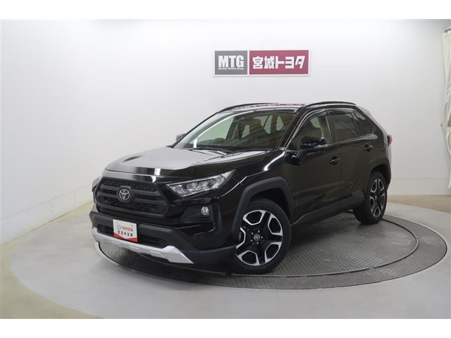 RAV4 2.0 アドベンチャー 4WD 