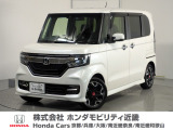 ホンダ N-BOXカスタム