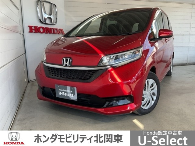 フリード 1.5 G ホンダセンシング 