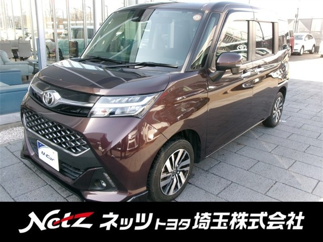 タンク 1.0 カスタム G 