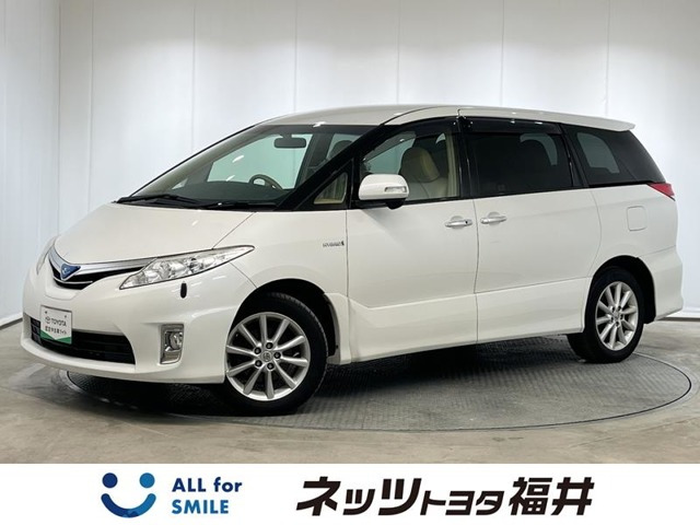 エスティマハイブリッド2.4 G 4WD