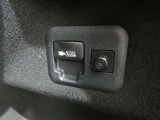 災害時にも安心。家庭用電化製品が使用できるAC100V、1500Wのコンセント付きです。