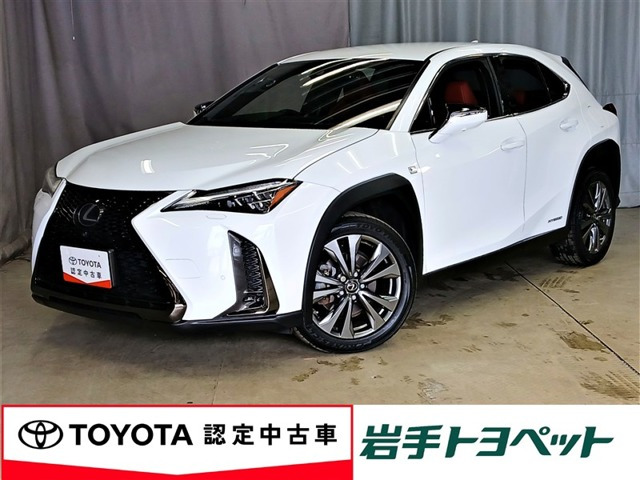 UX 250h Fスポーツ 4WD 