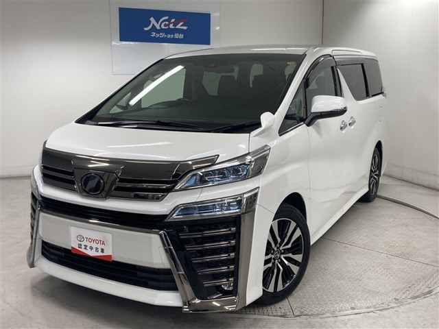 ヴェルファイア 2.5 Z Gエディション 