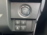 玖珠町で車のトータルサポートを行う「玖珠オートモビリティ株式会社(フラット7くす)」です。大分県西部(玖珠・九重・小国町など)の皆様のカーライフを、精鋭5名体制の確かな技術でサポートいたします。