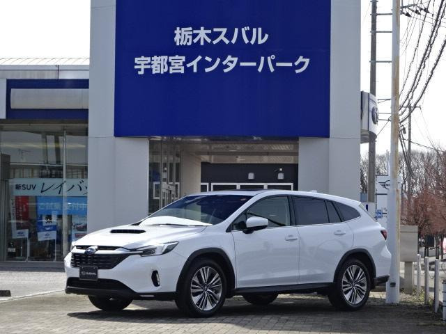 レヴォーグレイバック 1.8 リミテッド EX 4WD 
