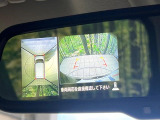 【アラウンドビューモニター】専用のカメラにより、上から見下ろしたような視点で360度クルマの周囲を確認することができます☆死角部分も確認しやすく、狭い場所での切り返しや駐車もスムーズに行えます。