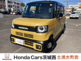 ホンダの中古車・新車販売をしているホンダカーズ茨城西土浦大町店です!車のプロがお客様のカーライフのサポートを致します。