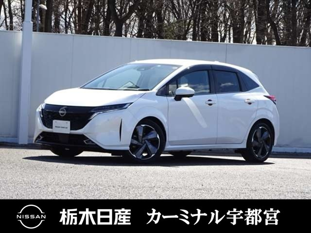 ノートオーラ 1.2 G レザーエディション 
