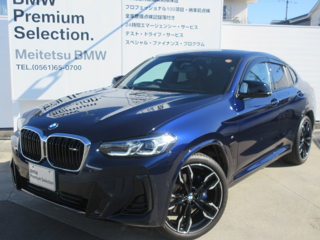 X4 M40i 4WD 