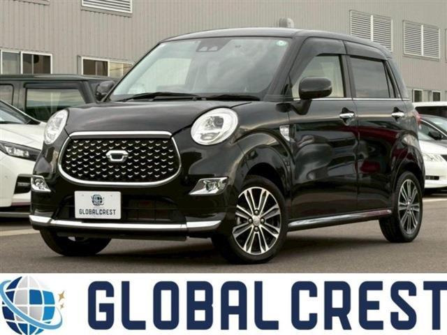 キャスト スタイル  G VS SAIII 