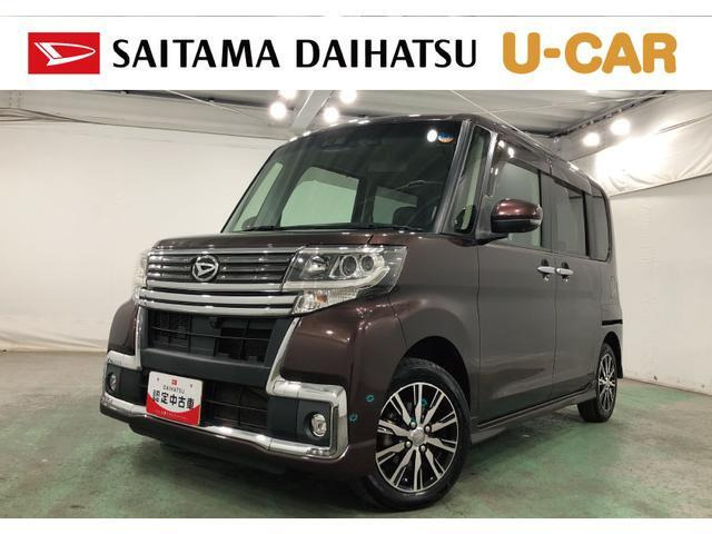 タントカスタム X トップエディションリミテッド SAIII 