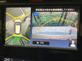 【アラウンドビューモニター】専用のカメラにより、上から見下ろしたような視点で360度クルマの周囲を確認することができます☆死角部分も確認しやすく、狭い場所での切り返しや駐車もスムーズに行えます。