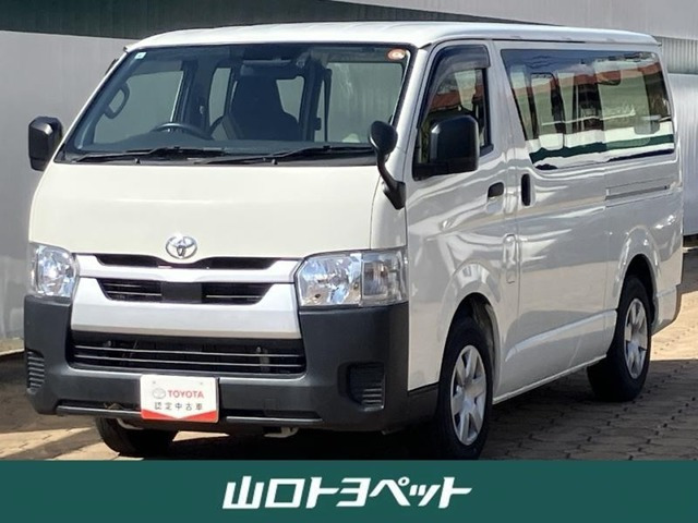 ハイエースバン 2.8 DX ロング ディーゼル （3DF-GDH201V）