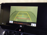 バックモニターも装備しております。バックギアに入れるとナビ画面に車の後方が映し出されます。これで後方確認も安心!