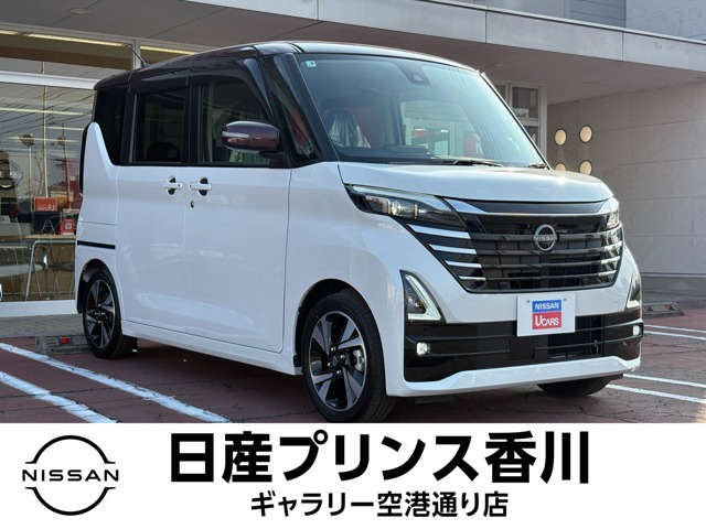 デイズ ハイウェイスター Gターボ プロパイロットエディション 