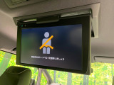 【フリップダウンモニター】大画面モニターで後席でもエンタメをお楽しみいただけます。小さなお子様にも大人気の装備です♪
