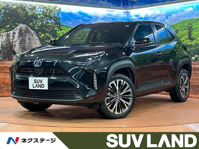 ヤリスクロス 1.5 ハイブリッド Z （6AA-MXPJ10）