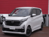 当店ホームページをご覧いただき誠にありがとうございます。良質なクルマ(下取車、試乗車等)を厳選し、お求めやすい価格でご提供させていただいております。おクルマのお見積りなどお気軽にお問い合わせください。