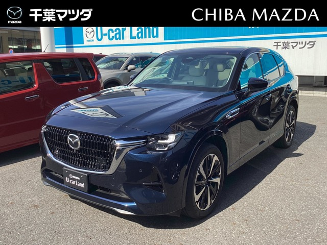 CX-60 3.3 XD ハイブリッド プレミアムモダン ディーゼル 4WD