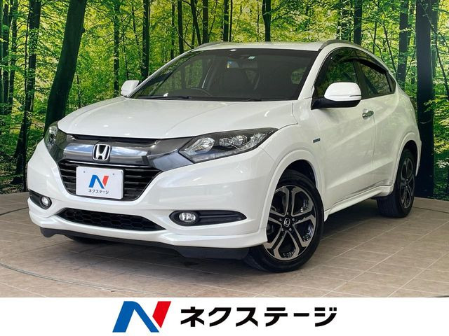 ヴェゼル 1.5 ハイブリッド Z スタイルエディション 特別仕様車