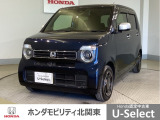 車名の由来:N-WGNの「N」はNシリーズが提案する「New」「Nippon」「Norimono(乗り物)」「Next」のそれぞれの頭文字も含め「これからの新しい日本の乗り物を創造する」という意味