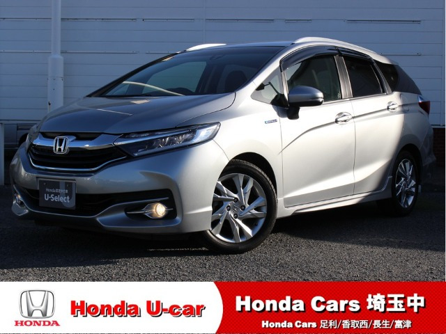 シャトル 1.5 ハイブリッド Z 