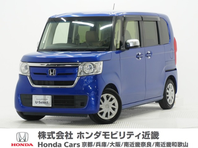N-BOX G L ターボ ホンダセンシング 