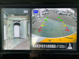 駐車が簡単になるアラウンドビューモニターは前後センサーに加えて、低速時前後衝突軽減ブレーキもついて安心。更に人を検知すると音で教えてくれるので巻き込み事故の予防にもなります。