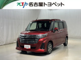 当社では、愛知・岐阜・三重・静岡在住で、現車確認可能な方への販売に限ります