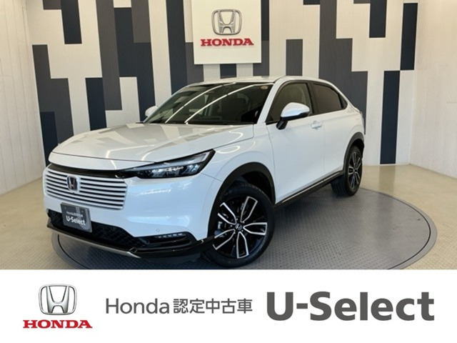 ヴェゼル 1.5 ハイブリッド Z 