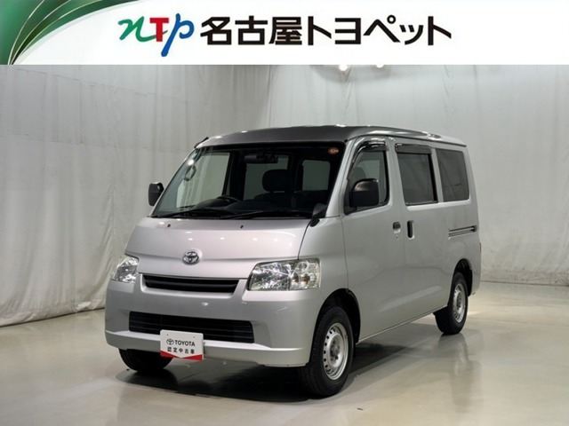 タウンエースバン 1.5 GL 