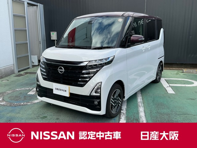ルークス ハイウェイスター X