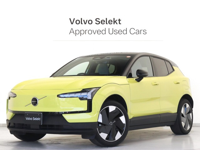 EX30 ウルトラ シングルモーター エクステンデッド レンジ 