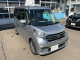 デイズルークス X Vセレクション 4WD 