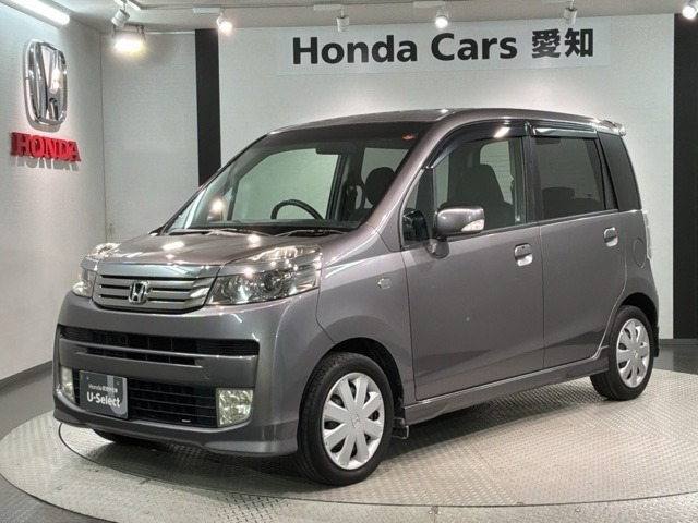 ライフ ディーバ スマートスタイル 