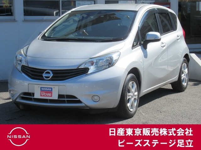 ノート 1.2 X DIG-S 