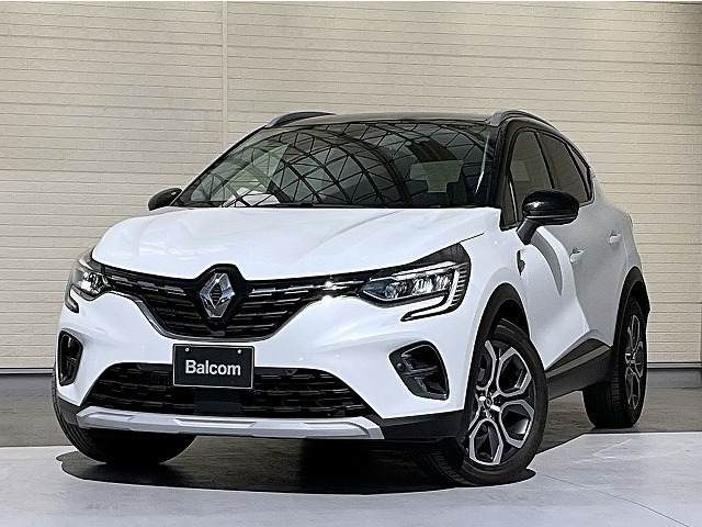 キャプチャー インテンス 